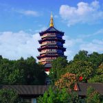 Hangzhou