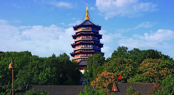 Hangzhou